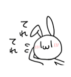 仲いいあの子に白うさぎ（個別スタンプ：9）