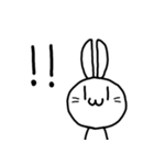 仲いいあの子に白うさぎ（個別スタンプ：16）