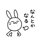 仲いいあの子に白うさぎ（個別スタンプ：20）
