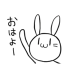 仲いいあの子に白うさぎ（個別スタンプ：21）