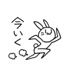 仲いいあの子に白うさぎ（個別スタンプ：24）