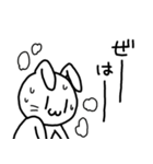 仲いいあの子に白うさぎ（個別スタンプ：28）