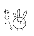 仲いいあの子に白うさぎ（個別スタンプ：29）