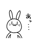 仲いいあの子に白うさぎ（個別スタンプ：31）