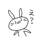 仲いいあの子に白うさぎ（個別スタンプ：32）