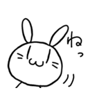 仲いいあの子に白うさぎ（個別スタンプ：33）