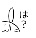 仲いいあの子に白うさぎ（個別スタンプ：35）