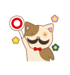 ヒゲ猫さんスタンプ（個別スタンプ：1）