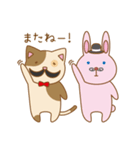 ヒゲ猫さんスタンプ（個別スタンプ：6）