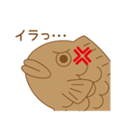 ヒゲ猫さんスタンプ（個別スタンプ：8）