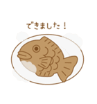 ヒゲ猫さんスタンプ（個別スタンプ：10）