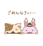 ヒゲ猫さんスタンプ（個別スタンプ：13）