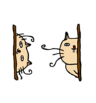 ツチノコと愉快な仲間たち（個別スタンプ：21）