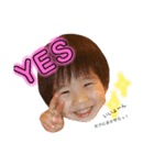 りくと♡すたんぷ（個別スタンプ：4）