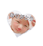 りくと♡すたんぷ（個別スタンプ：7）