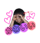 りくと♡すたんぷ（個別スタンプ：8）