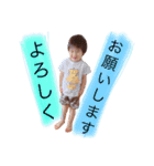 りくと♡すたんぷ（個別スタンプ：16）