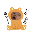 癒しぐま（個別スタンプ：7）