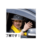 港の炉端焼き  虎や 大将（個別スタンプ：1）
