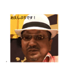 港の炉端焼き  虎や 大将（個別スタンプ：3）