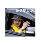 港の炉端焼き  虎や 大将（個別スタンプ：5）