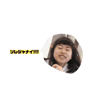 送る相手めっちゃ選ぶわァ〜（個別スタンプ：27）
