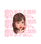 送る相手めっちゃ選ぶわァ〜（個別スタンプ：29）