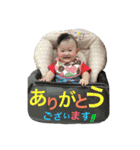 むちむち な−ちゃん（個別スタンプ：6）