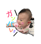 むちむち な−ちゃん（個別スタンプ：7）