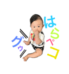 むちむち な−ちゃん（個別スタンプ：16）