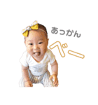 こころママ（個別スタンプ：12）
