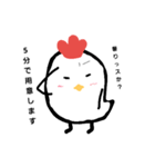ニートリ（個別スタンプ：3）