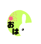 東濃弁一言スタンプ（個別スタンプ：5）