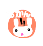 東濃弁一言スタンプ（個別スタンプ：7）