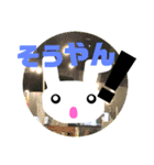 東濃弁一言スタンプ（個別スタンプ：10）