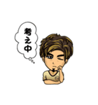 アスリートKENJI【日常会話編】（個別スタンプ：22）