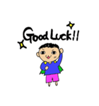 あねとおとうと（えいご）（個別スタンプ：2）