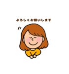 ちょぼスタンプ（個別スタンプ：2）