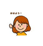 ちょぼスタンプ（個別スタンプ：3）