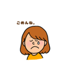 ちょぼスタンプ（個別スタンプ：13）