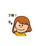 ちょぼスタンプ（個別スタンプ：18）