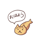 かわいい愛のスタンプ（個別スタンプ：1）
