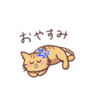 かわいい愛のスタンプ（個別スタンプ：2）