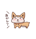 かわいい愛のスタンプ（個別スタンプ：3）