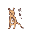 かわいい愛のスタンプ（個別スタンプ：5）