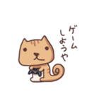 かわいい愛のスタンプ（個別スタンプ：7）