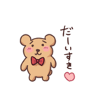 かわいい愛のスタンプ（個別スタンプ：11）