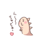 かわいい愛のスタンプ（個別スタンプ：12）