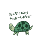 かわいい愛のスタンプ（個別スタンプ：16）