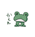 かわいい愛のスタンプ（個別スタンプ：17）